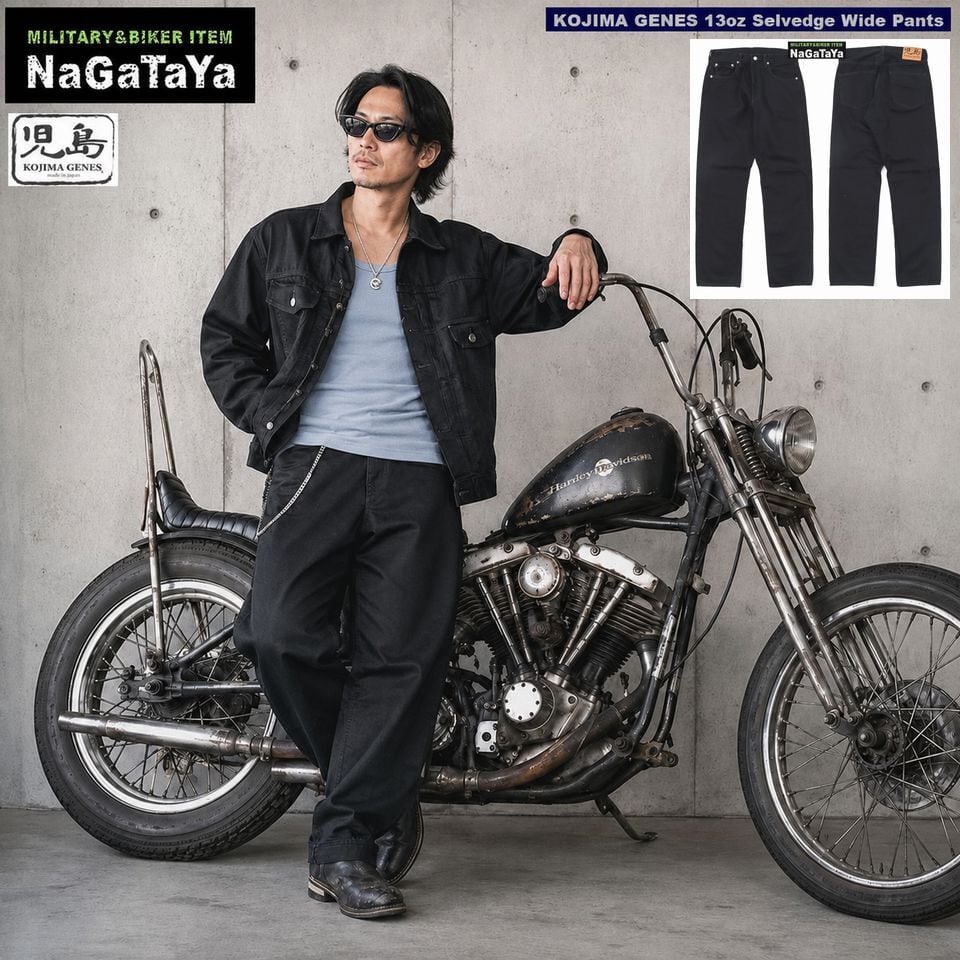 児島ジーンズ KOJIMA GENES 13oz セルビッチ ブラック ドット