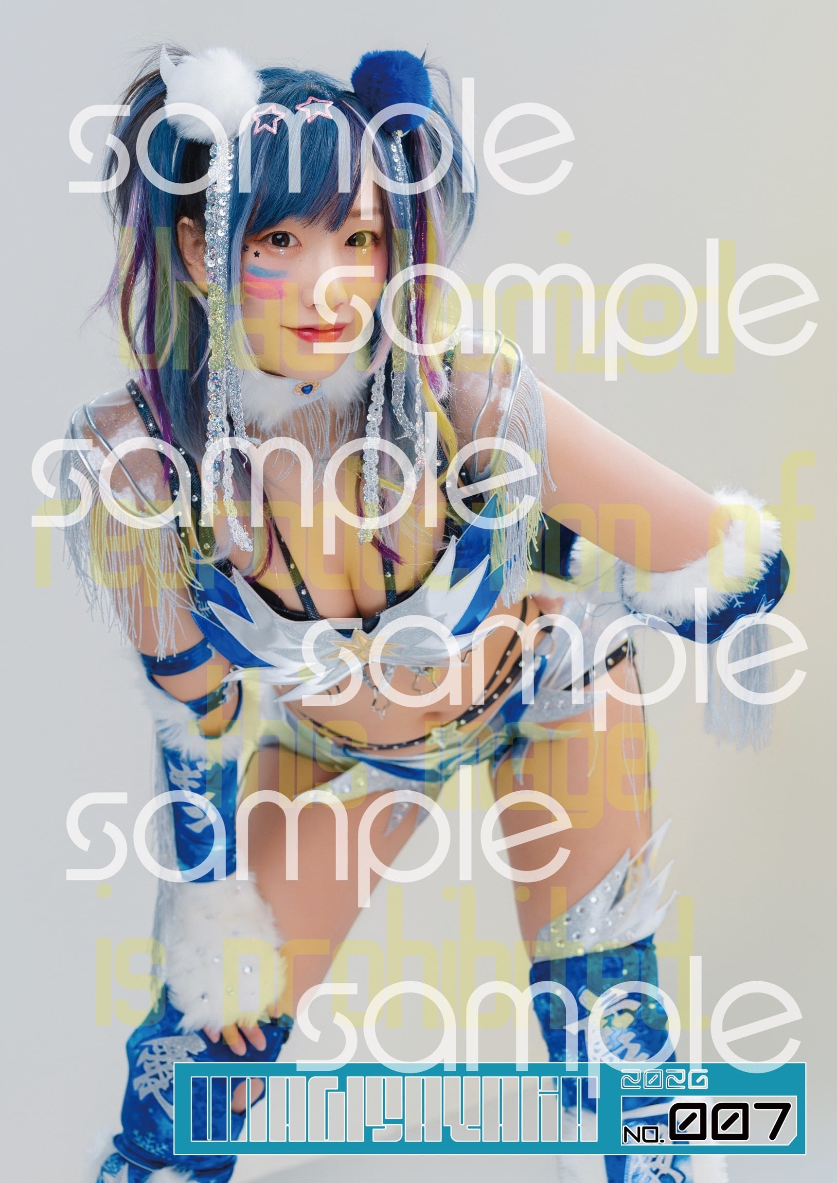 忘れてしまったポートレートちゃんたち | ウナギ・サヤカ屋さん。