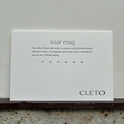 【color chart】soar mag