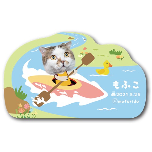 ペット名刺_型抜きタイプ_カヤックデザイン(1個50枚)_cut_w010-c