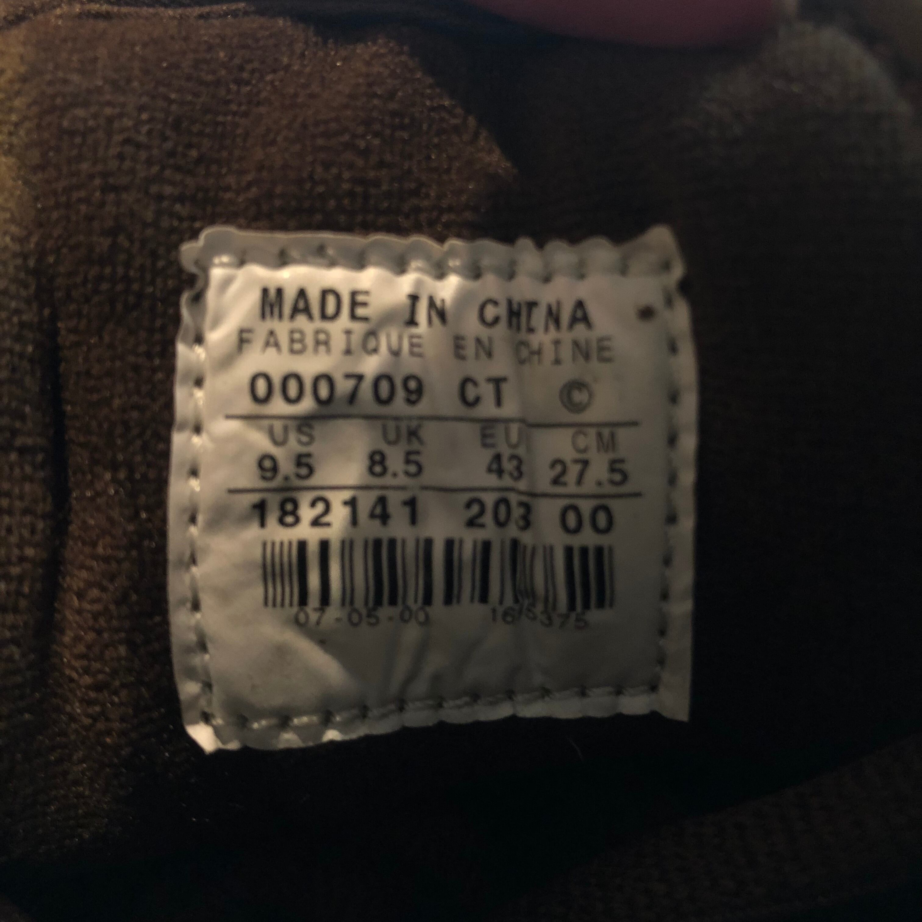 NIKE/NIKEWALK Sneaker/27.5cm/2000年製/182141-203/ダッドスニーカー