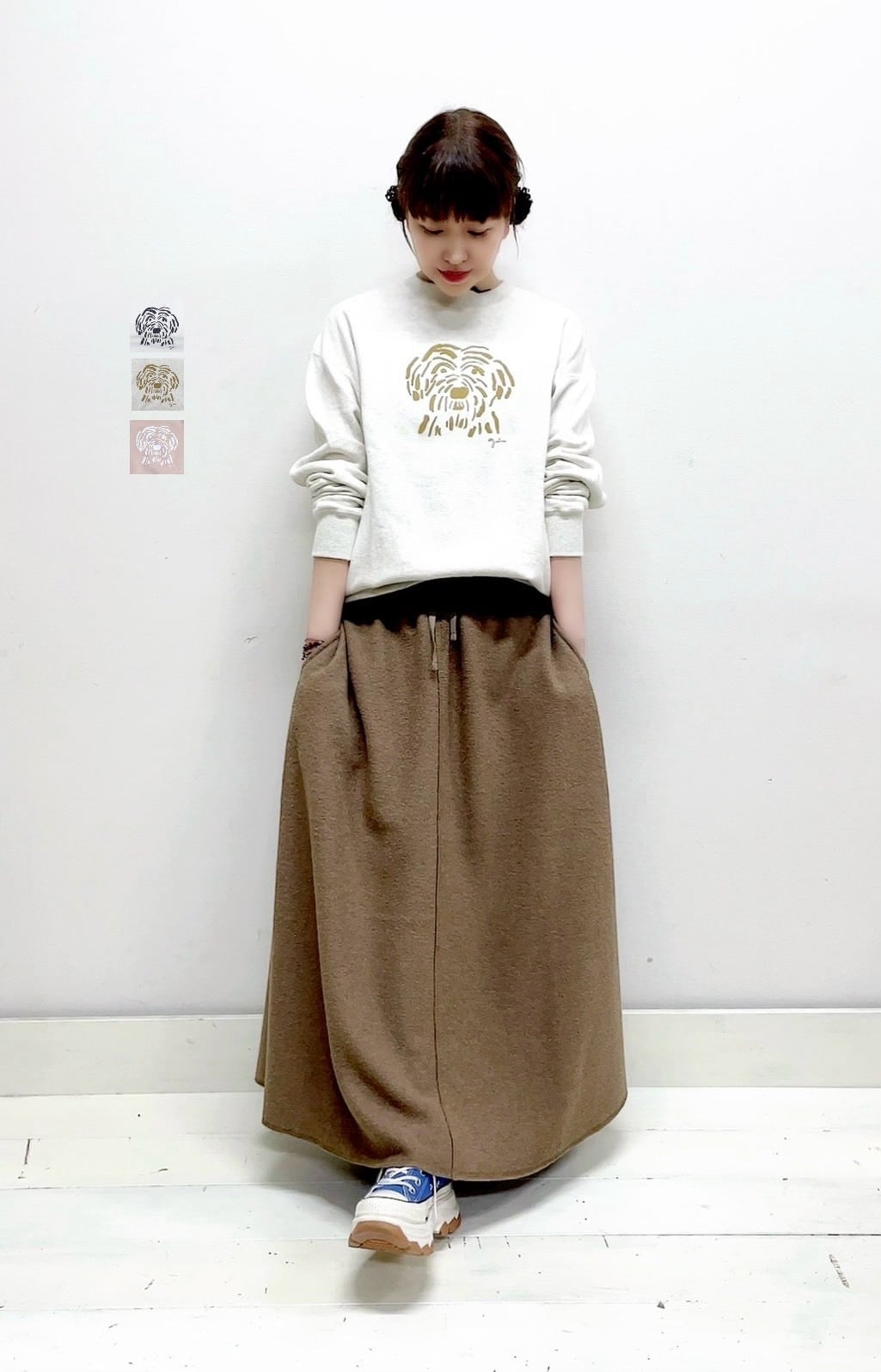 grin | syozikiya online shop