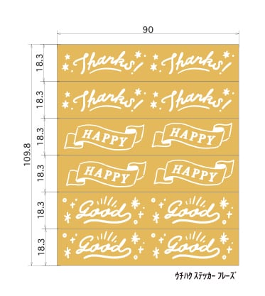 ステッカー‼️ Tompkins Square Park Living Proof ステッカー‼️ Tompkins Square Park Living Proof Living Proof