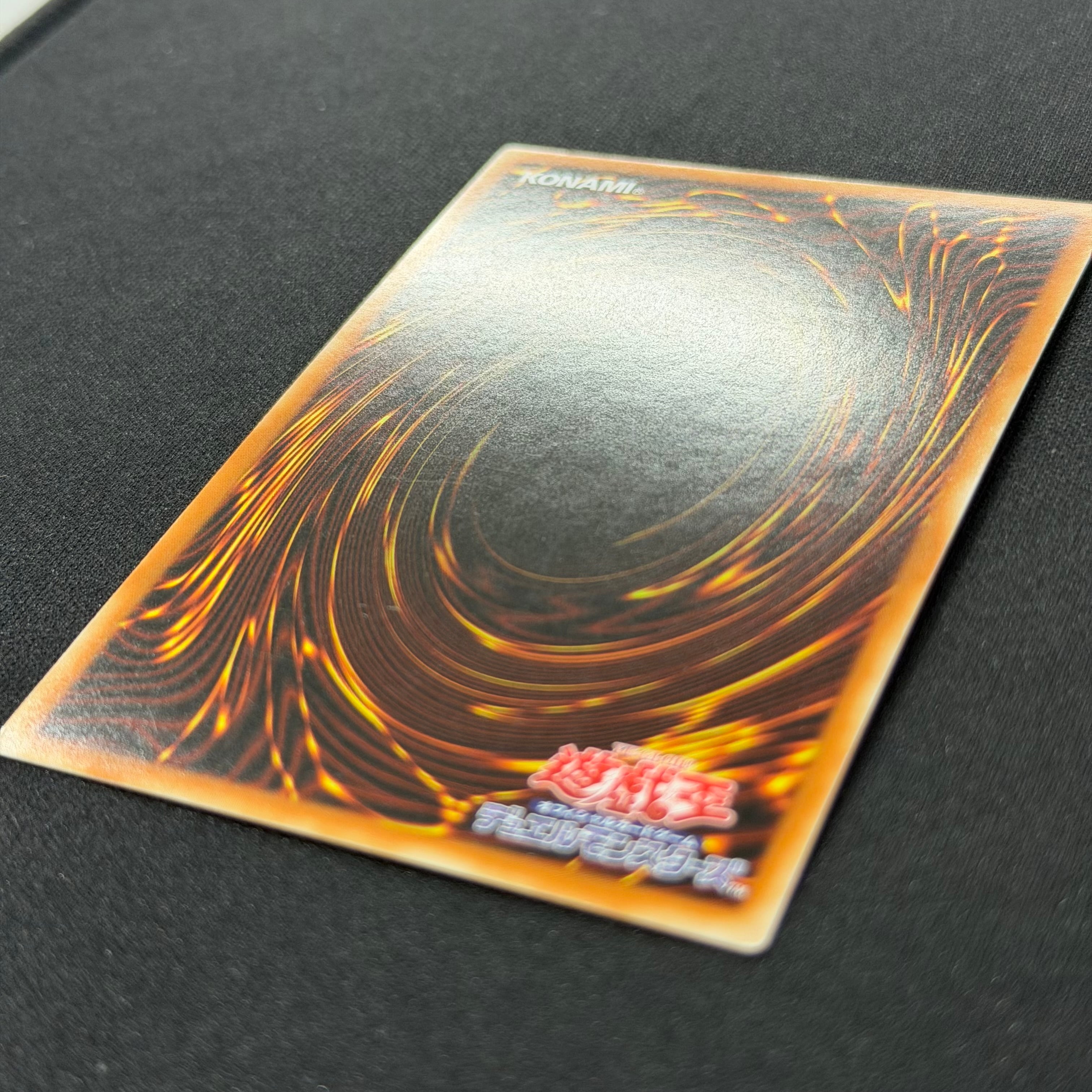 遊戯王 アジア版 竜騎士ブラック・マジシャン・ガール シークレット