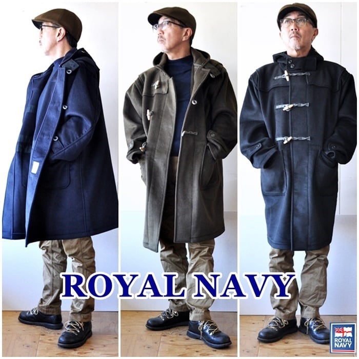 ROYAL NAVY　 ロイヤルネイビー　 DUFFLECOAT ダッフルコート イギリス海軍　RN22FDFL41 | bluelineshop  powered by BASE