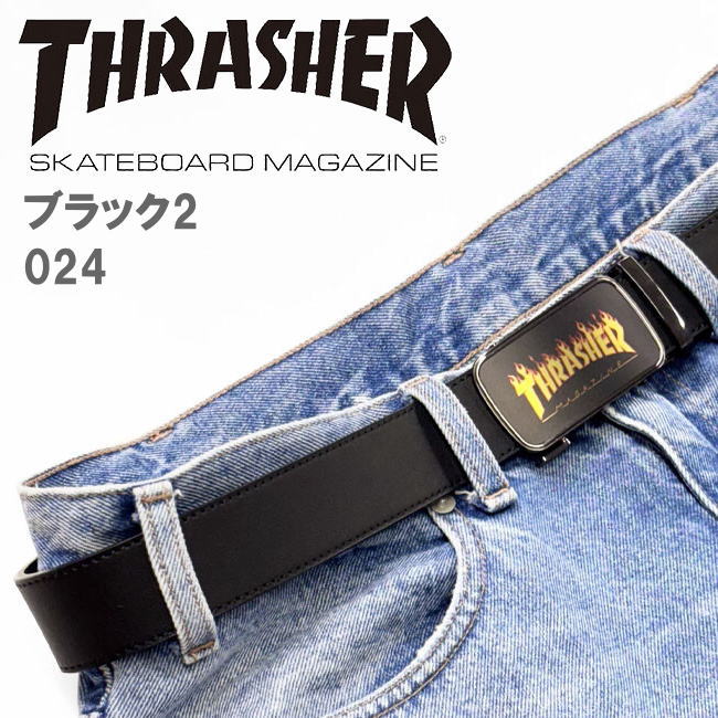 ブラック B1 THRASHER スラッシャー スマートロック ベルト メンズ 穴