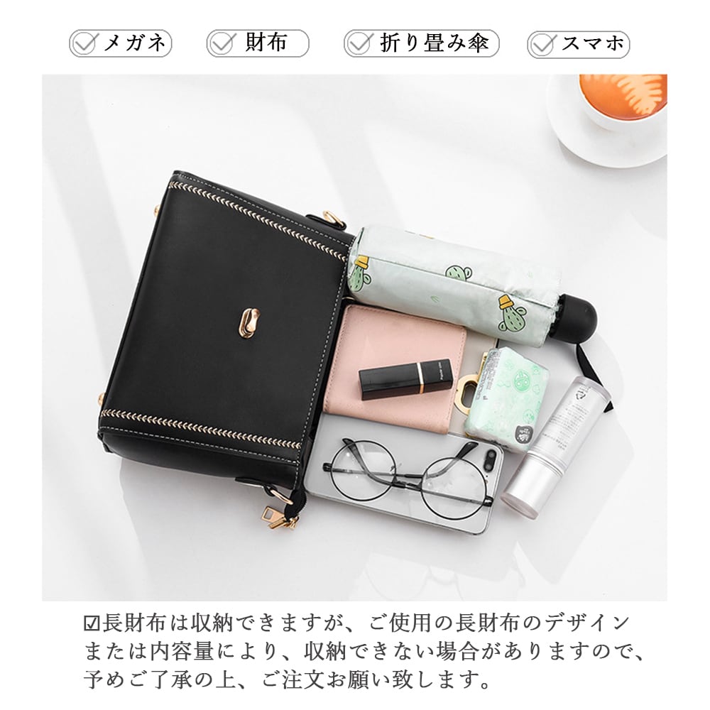 3way配色ミニショルダーバッグ 手提げ | SmileWorld8|わくわく 3way配色ミニショルダーバッグ 手提げ | SmileWorld8|わくわく