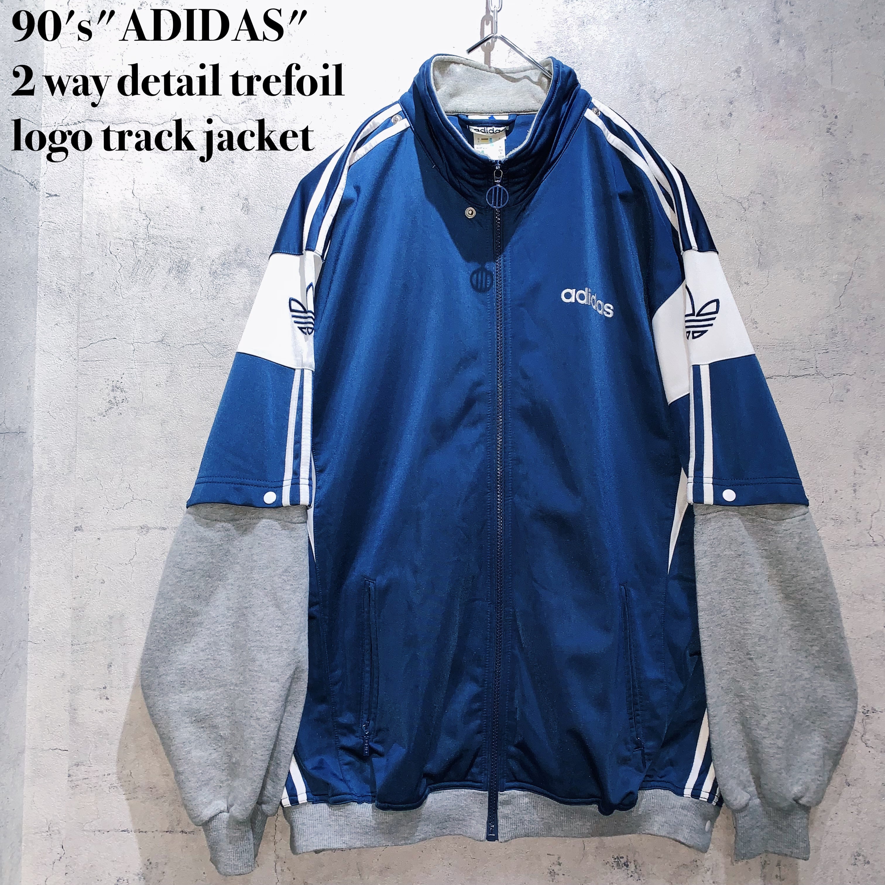 アディダスtrack jacket 90' s addidas ATP type