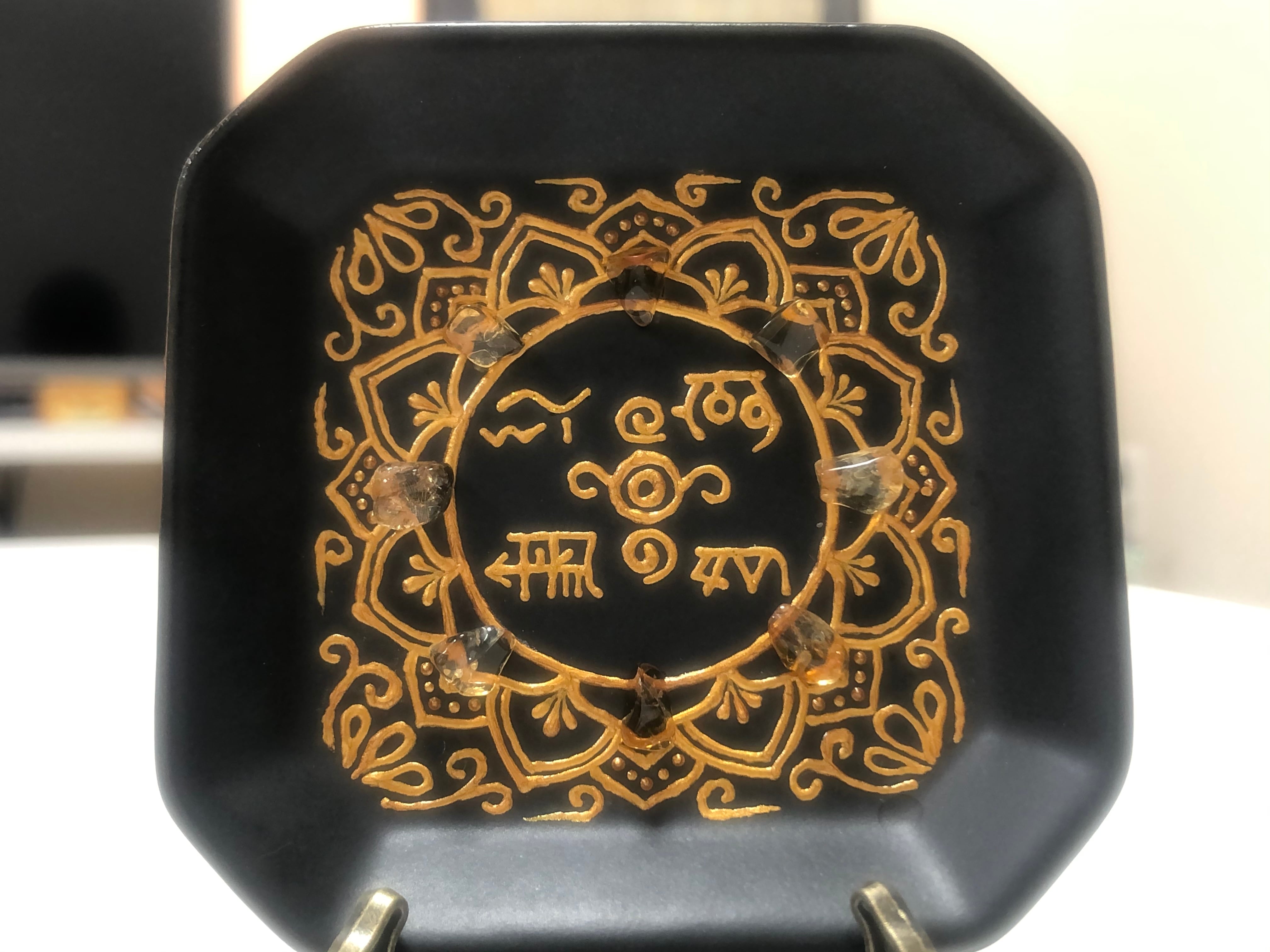 3文字草花図　ぐい呑 43967_118852563175409255608_90