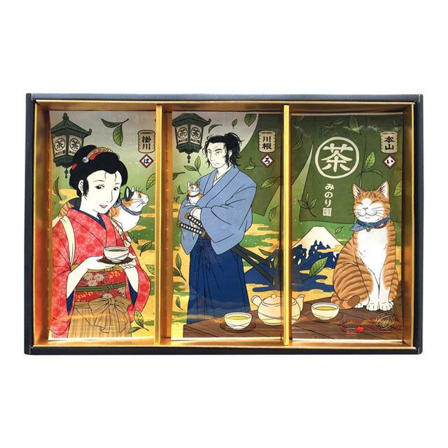 猫のお茶屋さん【みのり園】