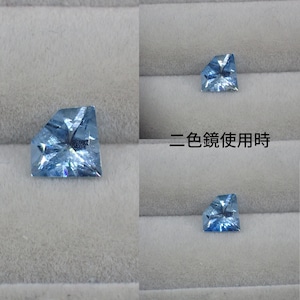 大きめつむカット！？美しいアクアマリン0.837ct