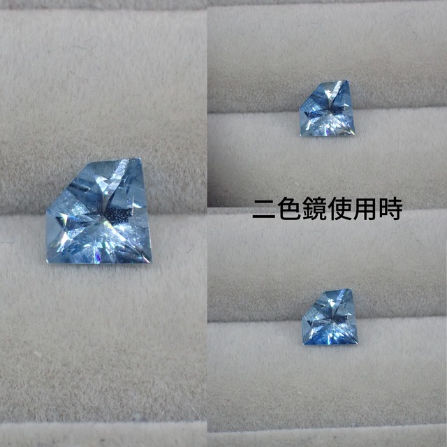 大きめつむカット！？美しいアクアマリン0.837ct