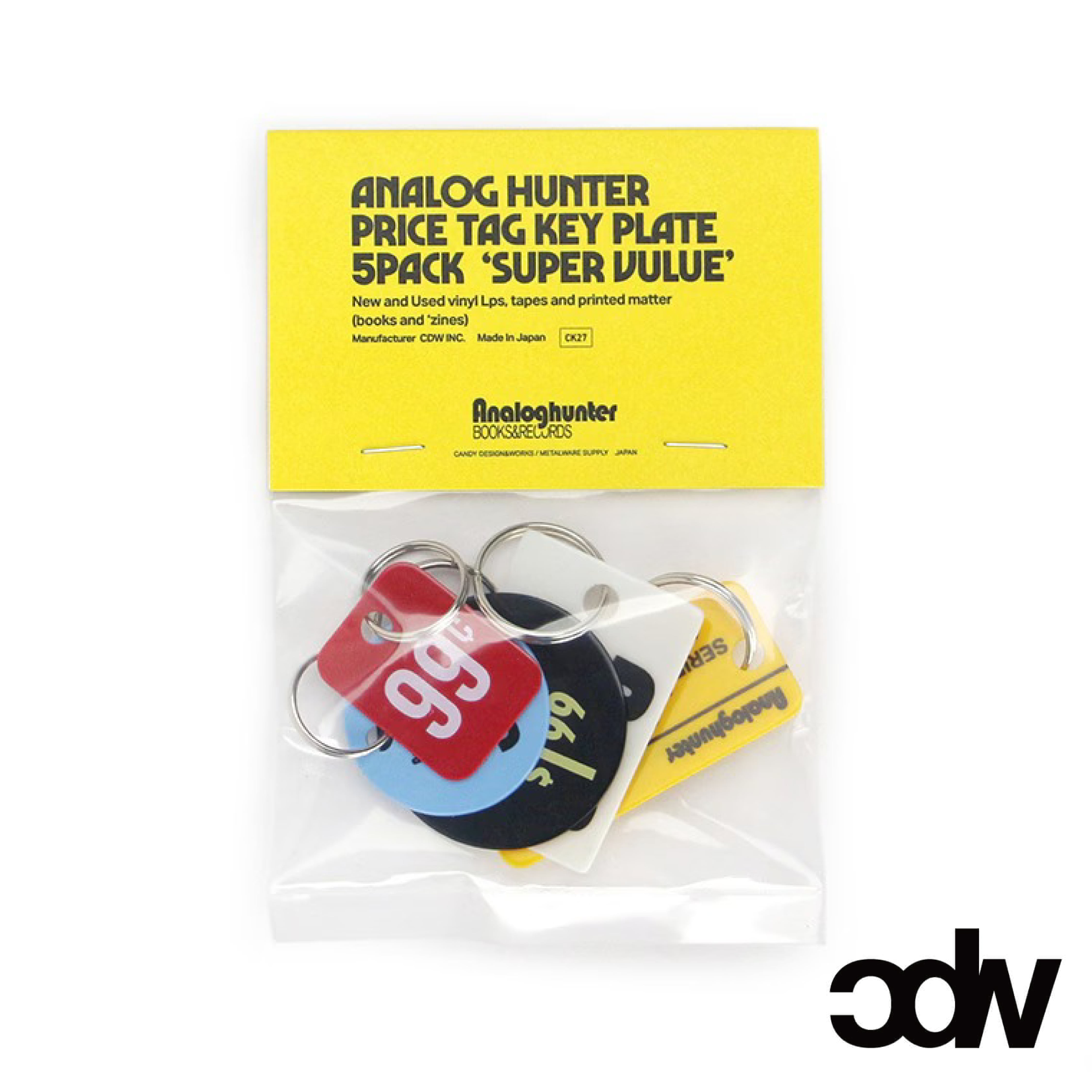 Analog Hunter Price Tag Key Plate