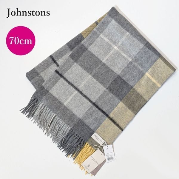 【国内正規品 新品】ジョンストンズ Johnstons カシミヤ 大判ストール カシミヤ100% Grey&Yellow ライトグレー イエロー 241121-28
