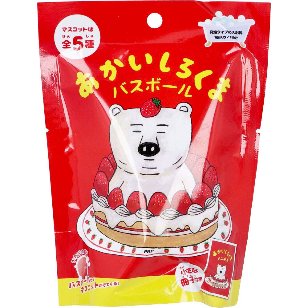 お風呂でケーキ屋さん おもちゃ付き入浴剤 25g (1包入) × 120点 : Pirates Factory(パイレーツファクトリー) お風呂で