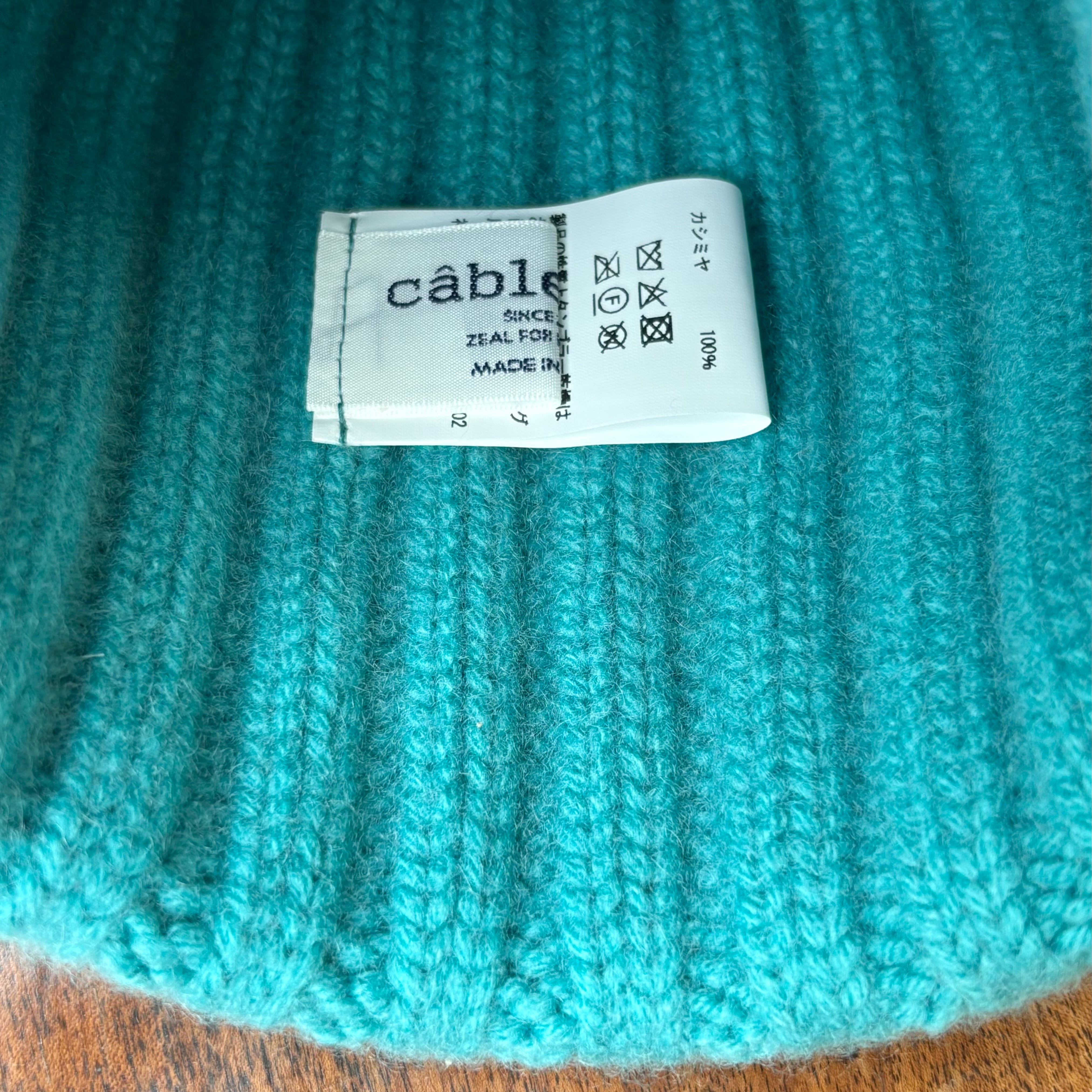 cableami カシミア リブ ワッチキャップ ターコイズ | 萬栄堂帽子店