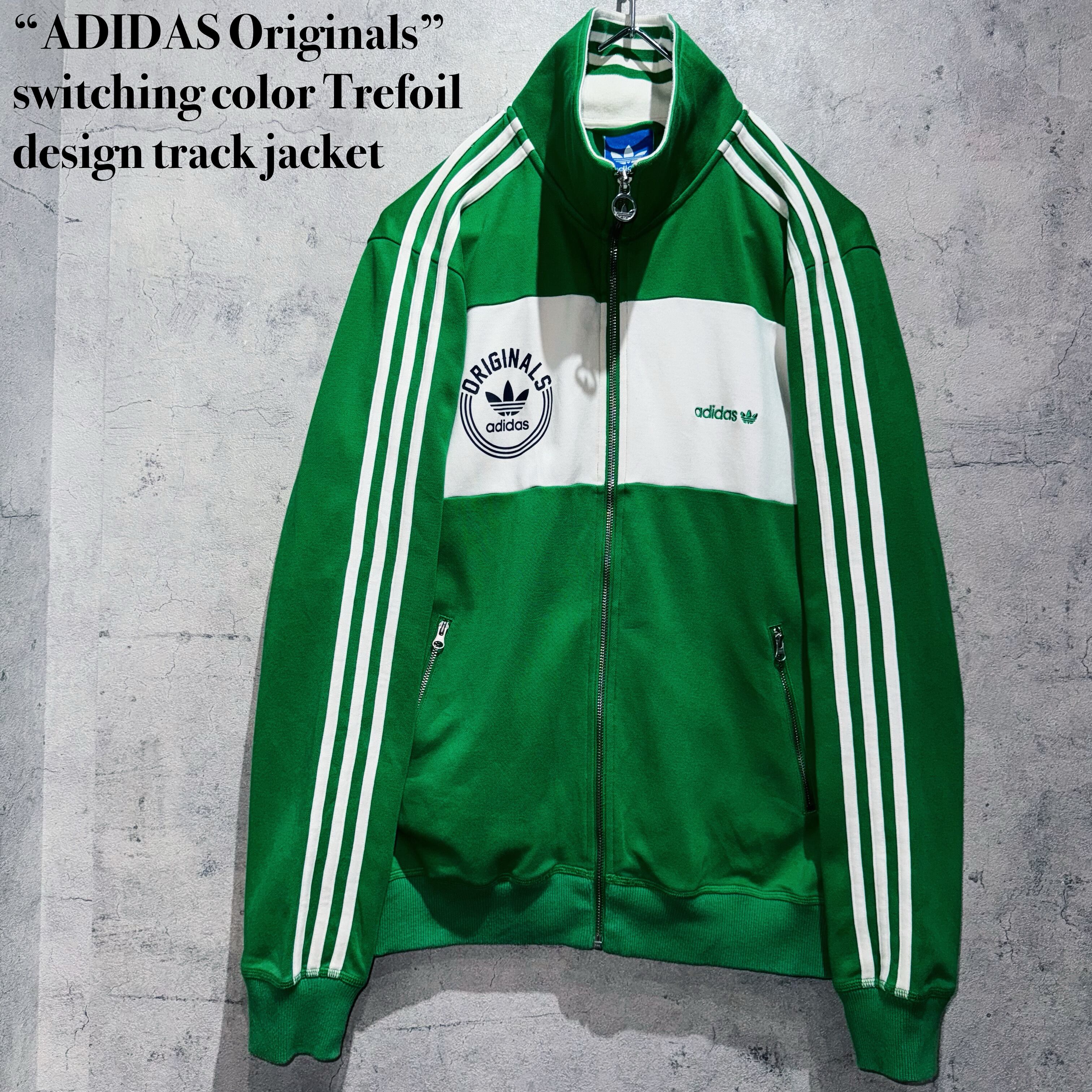 “ADIDAS Originals”switching color Trefoil design track jacket