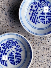 ヴィンテージソンべ焼き/小皿