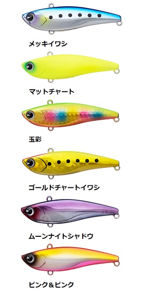 ima ライキリ 70 15g