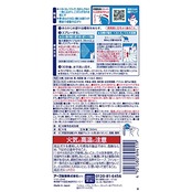 らくハピ くるくるバブルーン お風呂まるごと 泡掃除スプレー 浴室 壁 床 お風呂 掃除 洗剤 お風呂掃除スプレー 泡 大掃除