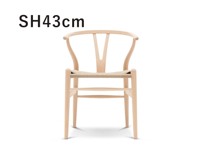 CH24 Yチェア 43cm　ビーチ/ソープ　ナチュラルペーパーコード