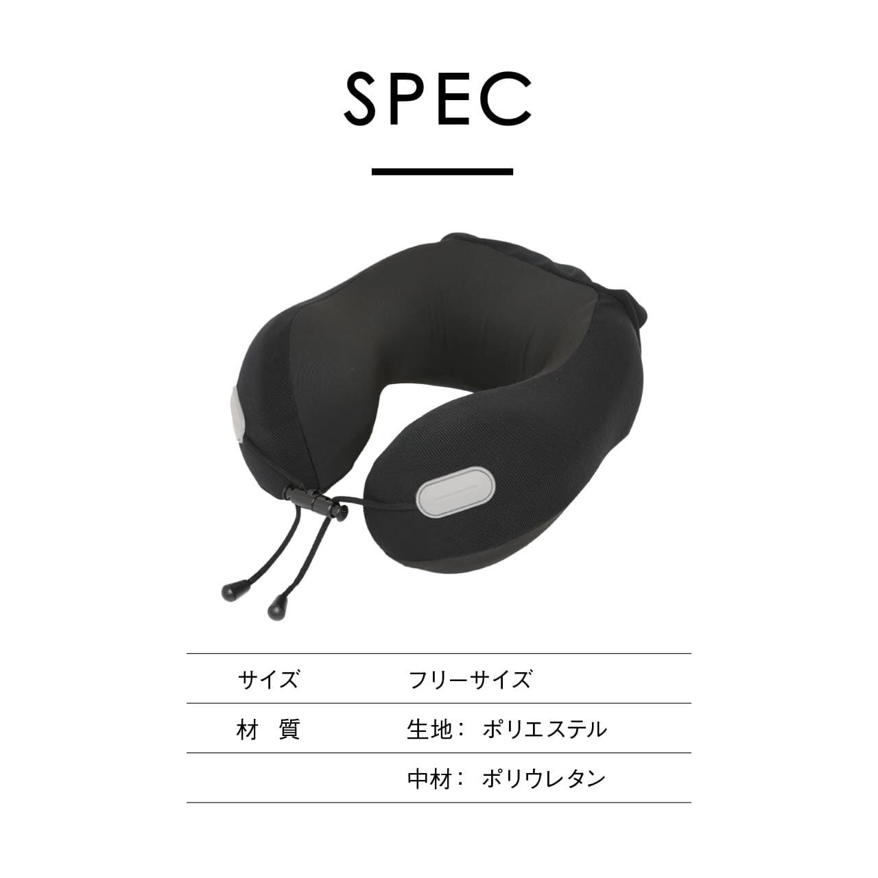 TRAVEL EARTH トラベルアース 3WAYネックピロー トラベルピロー 首枕
