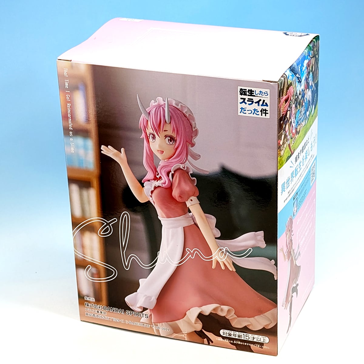 在庫処分特価】 転生したらスライムだった件 シュナ メイドver. 全1種