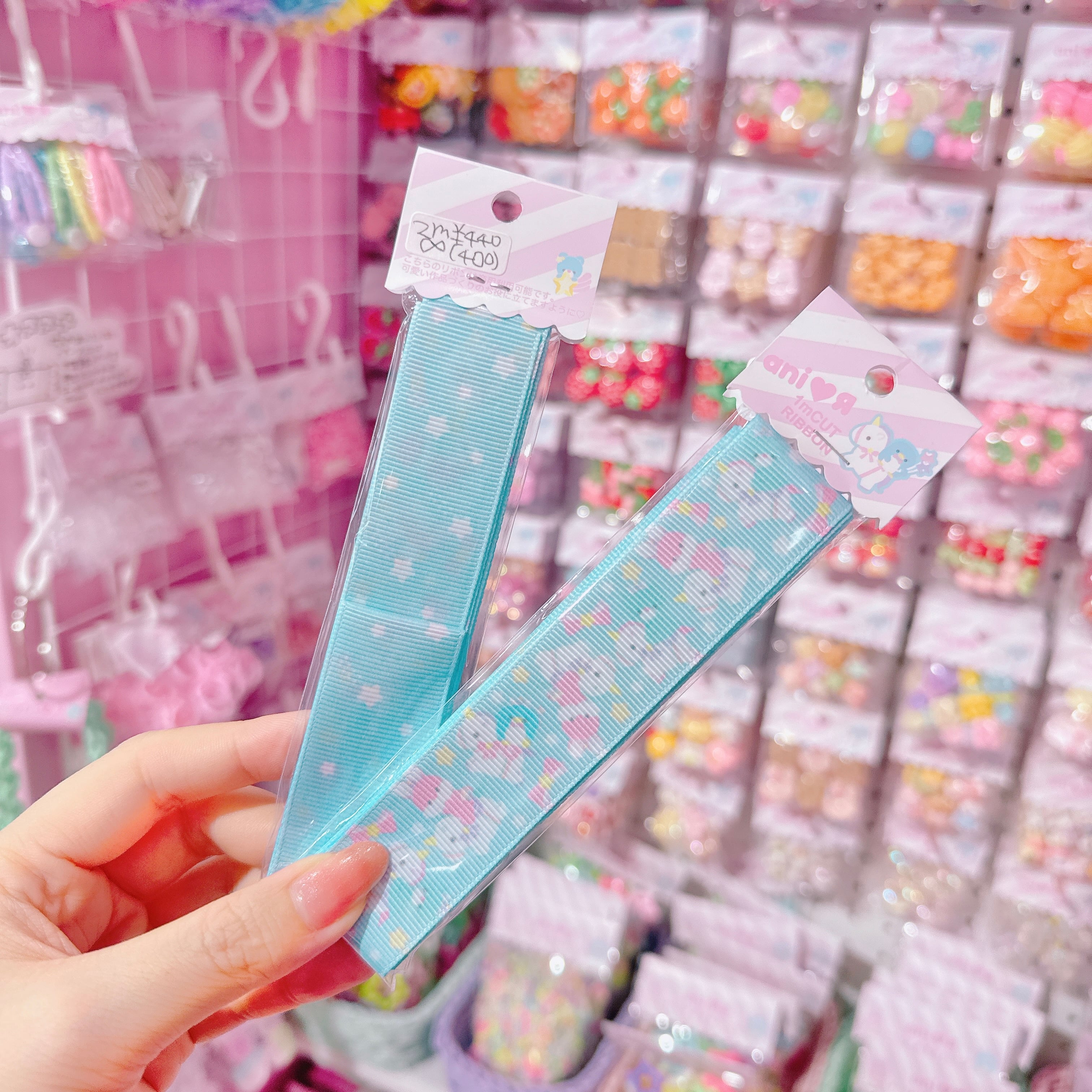 【ARR-27】グログランリボン25mm×2m