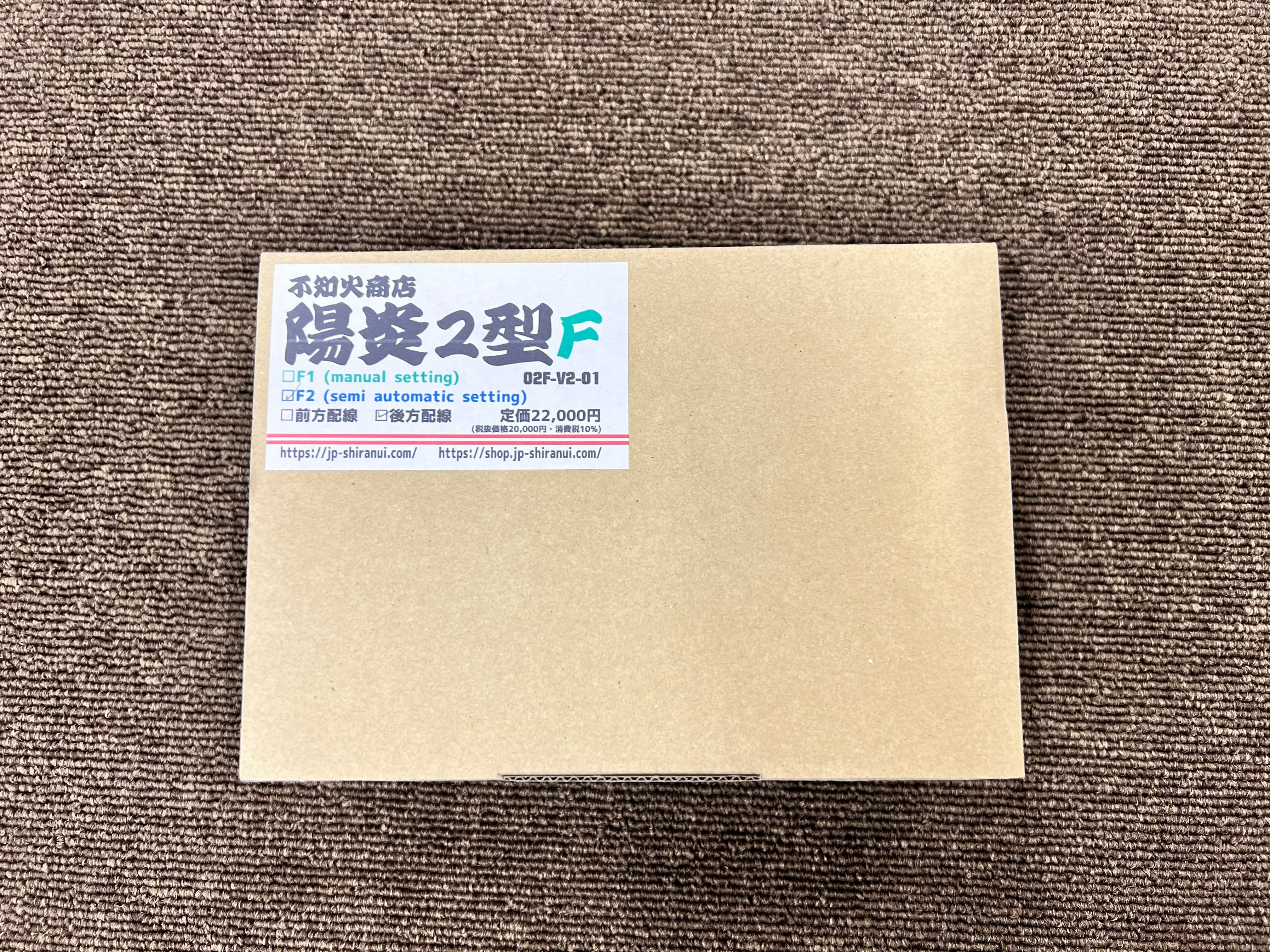 不知火商店 陽炎4型F | SSRオンラインショップ