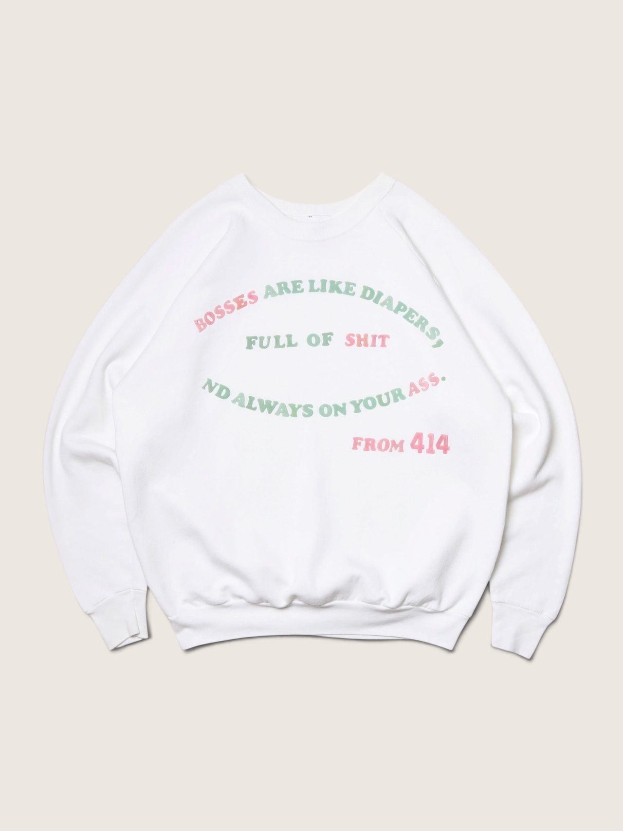 Message Sweat