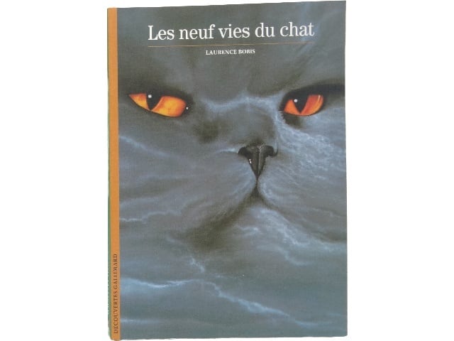 猫 | 洋書堂