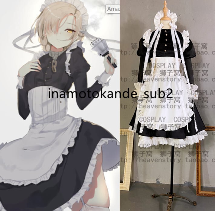 アズールレーン hms sheffield シェフィールド メイド服コスプレ アズールレーン hms sheffield シェフィールド メイド服コスプレ