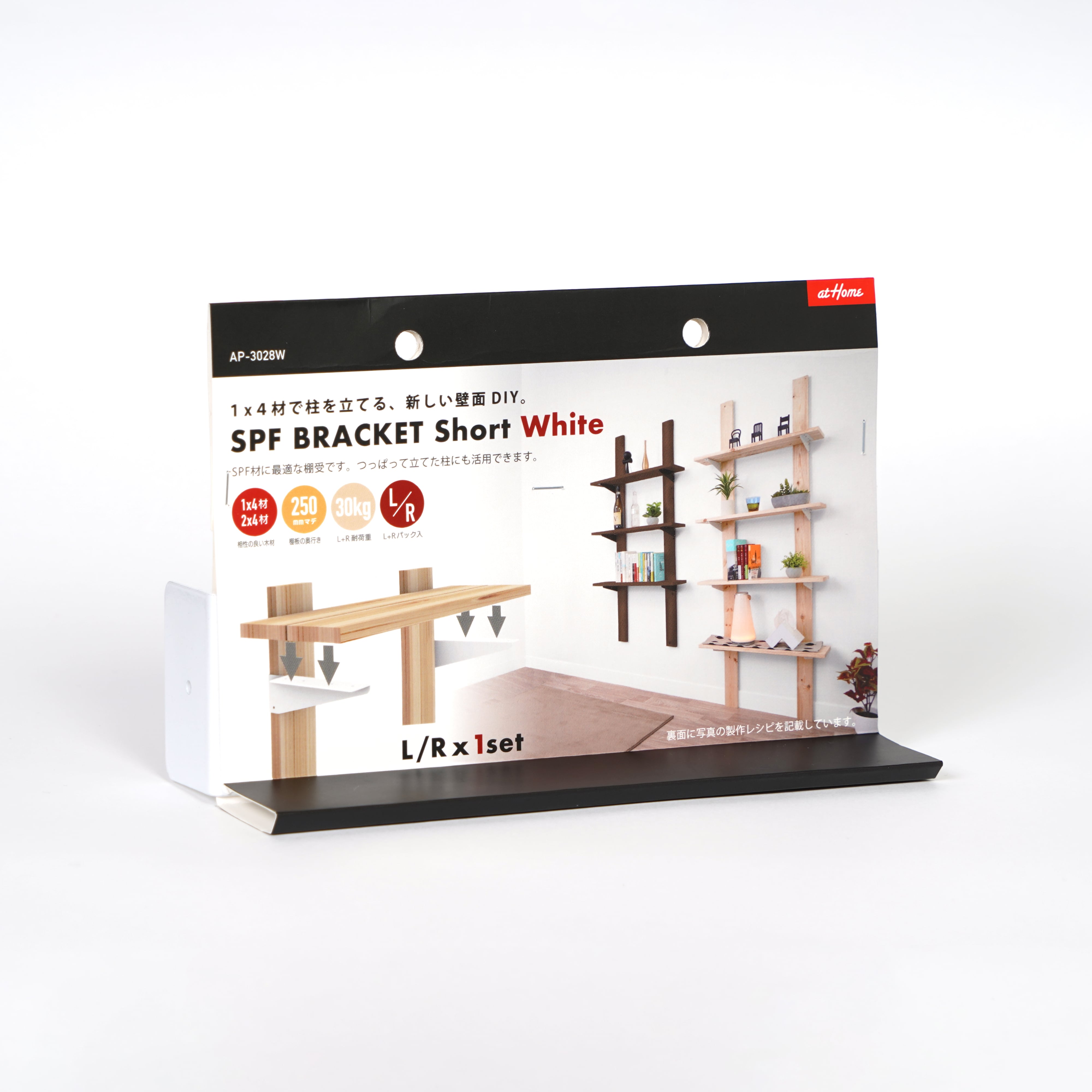 2744dd191f66528a37929d3cacbf95