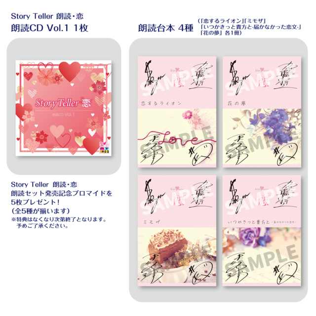 3枚セット 自由の女神・ライオンデザイン 証明書付き