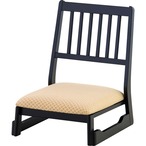 ホウジ 法事チェア ロータイプ 幅47×奥行55×高さ63cm