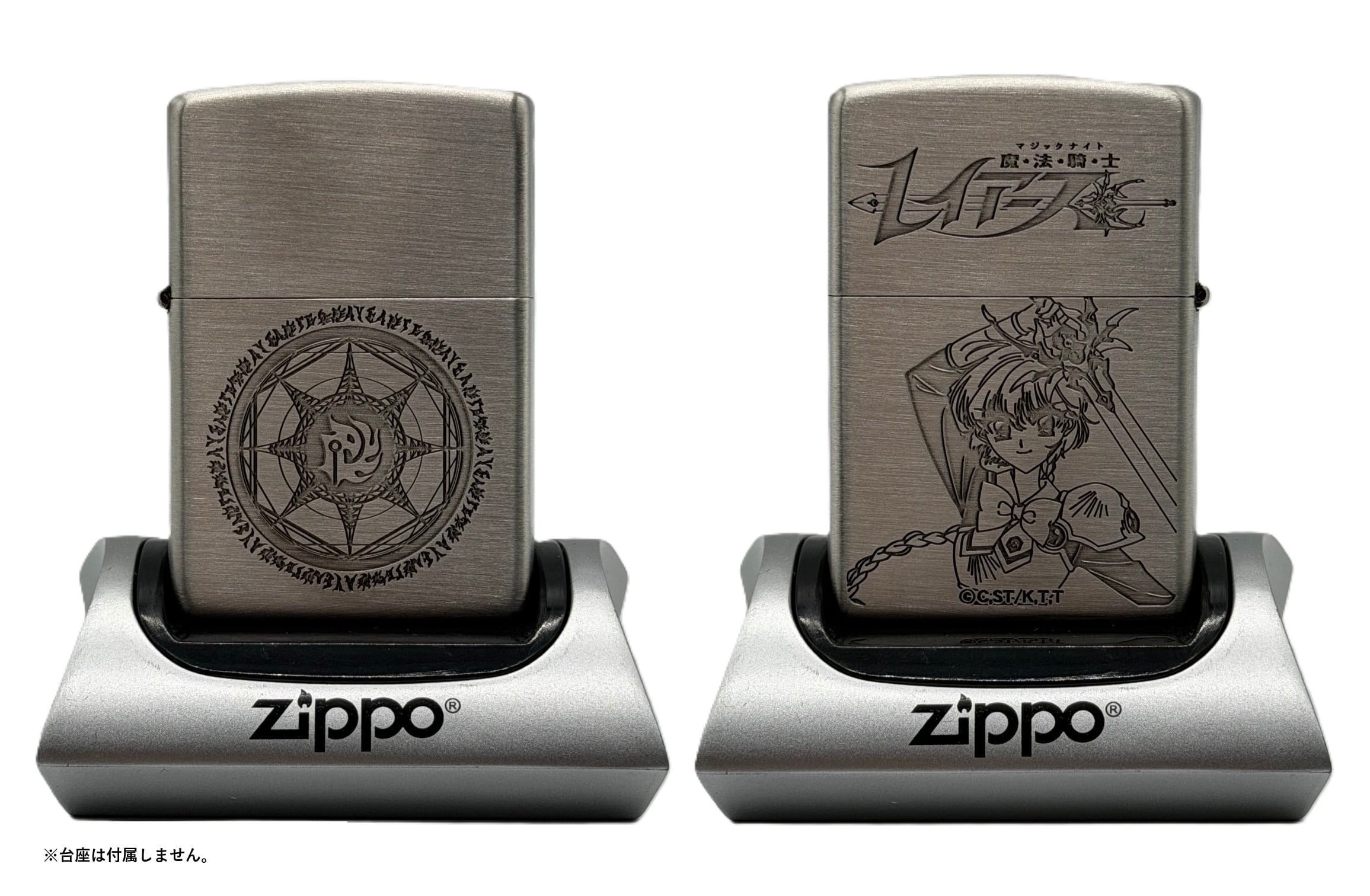 TVアニメ『よふかしのうた Season2』Zippo ver.2(七草ナズナA