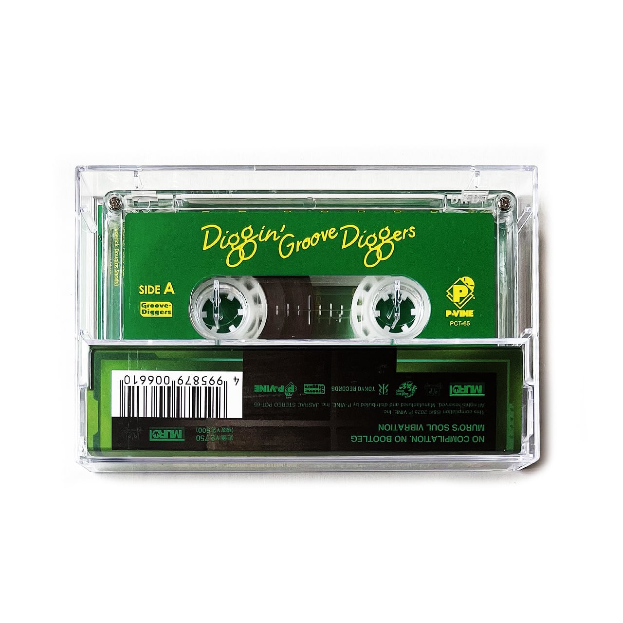 カセットテープ】V.A. - Diggin'