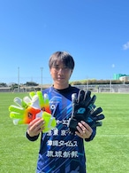 【完全受注生産】BEAST No21 | FC琉球 梅田陸空選手 Jリーグ実戦着用カラー