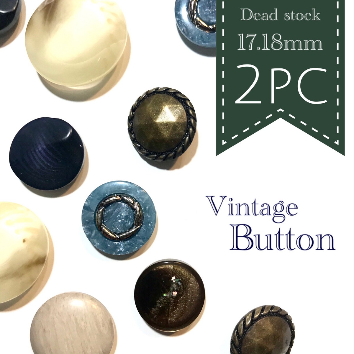 ヴィンテージデッドストックボタン K239-244 | PartsJardin