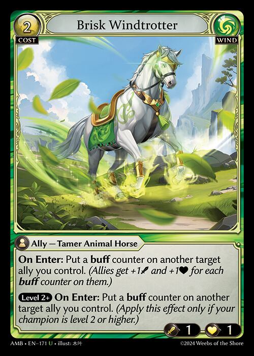 【AMB】:Brisk Windtrotter / AMB-171