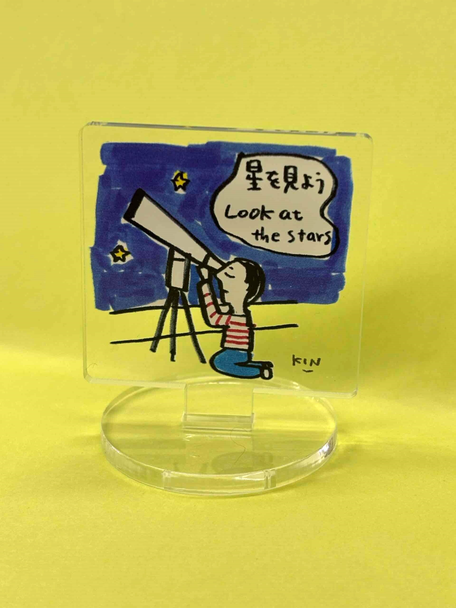 戦時下の武蔵野 Ⅰ | ぶんしん出版（株式会社文伸）