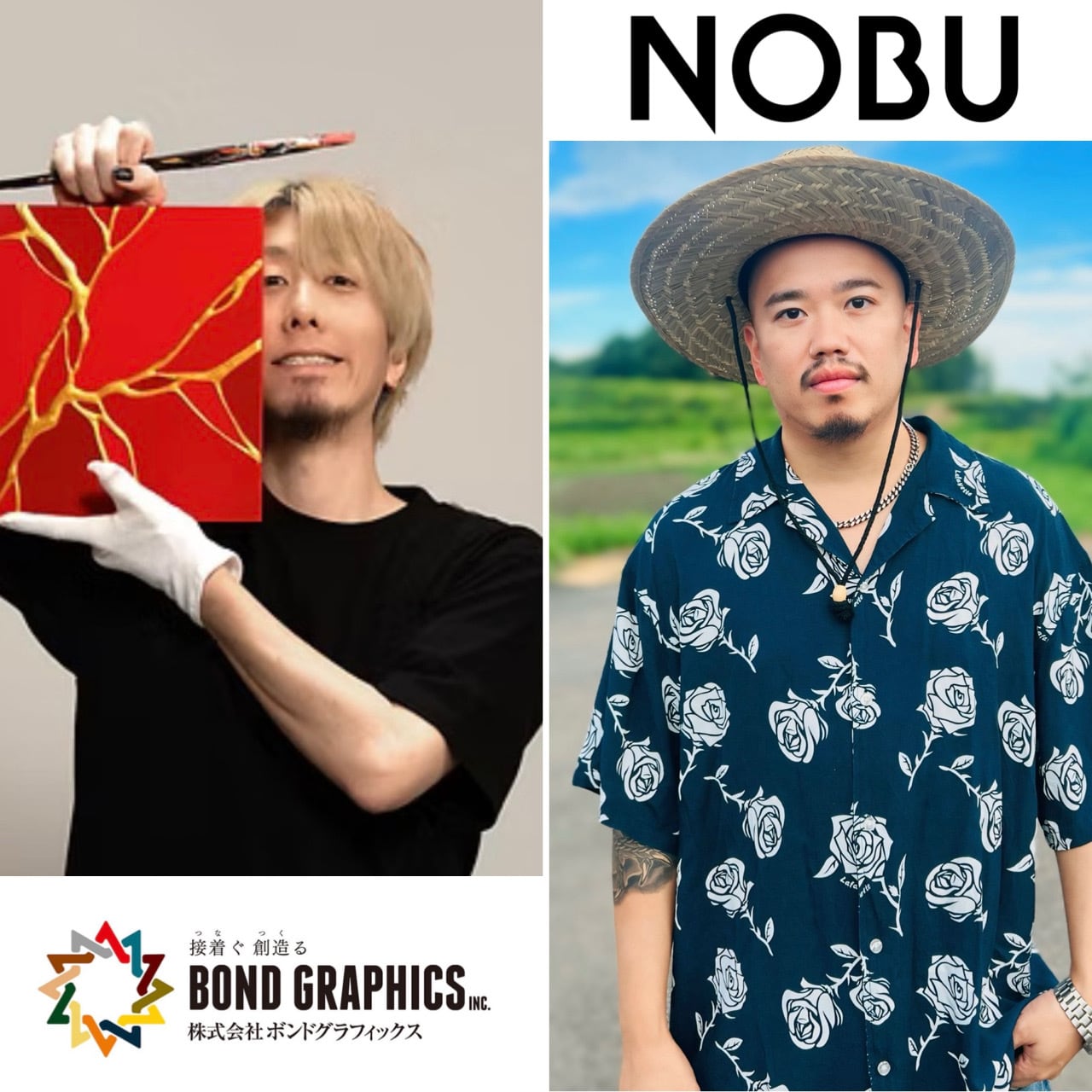 NOBU Goods & BONA