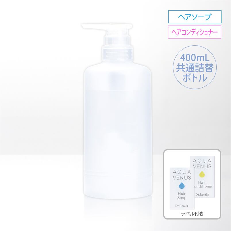 ヘアソープ　詰替え　400ml　ボトル