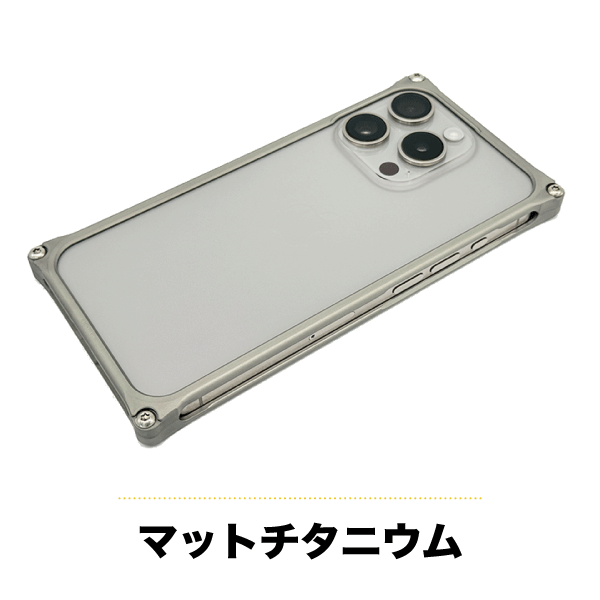 ギルドデザイン iPhone15Pro ソリッドバンパー 耐衝撃ケース ギルドデザイン iPhone15Pro ソリッドバンパー 耐衝撃ケース