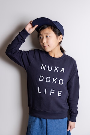 【KIDS】NUKADOKO スウェット【ネイビー】