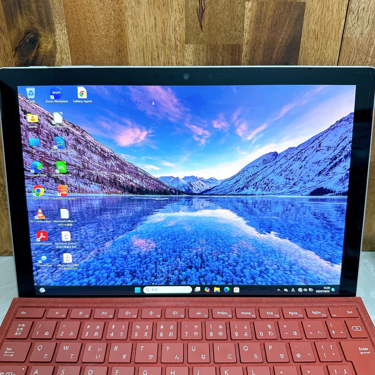 【2022年モデル】Microsoft Surface Pro 7+ / 第11世代 Core i5-1135G7 / メモリ8GB / SSD256GB / 12.3インチ 2K タッチパネル