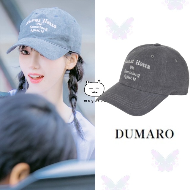 ☆aespa カリナ 着用！！【DUMARO】KUNSTHAUS COTTON BALLCAP