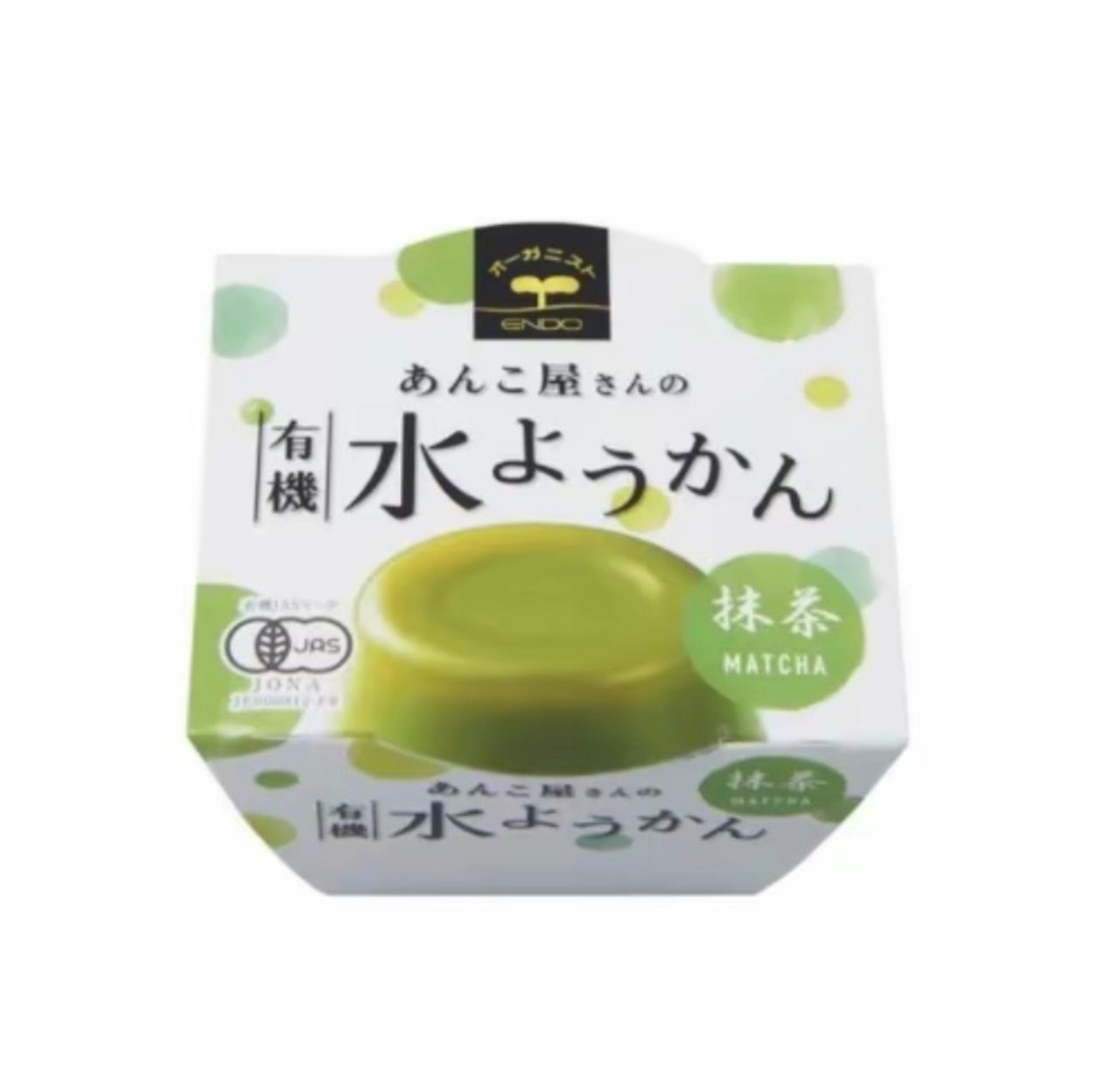 あんこ屋さんの有機水ようかん9個セット