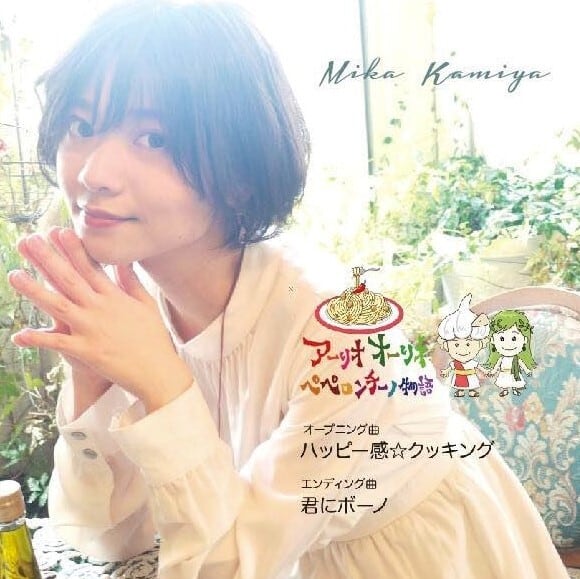 みかさん みかさんとランチ🤭💓💓💓 私の女神様🙆‍♀️❤️ ． 久しぶりに会っ