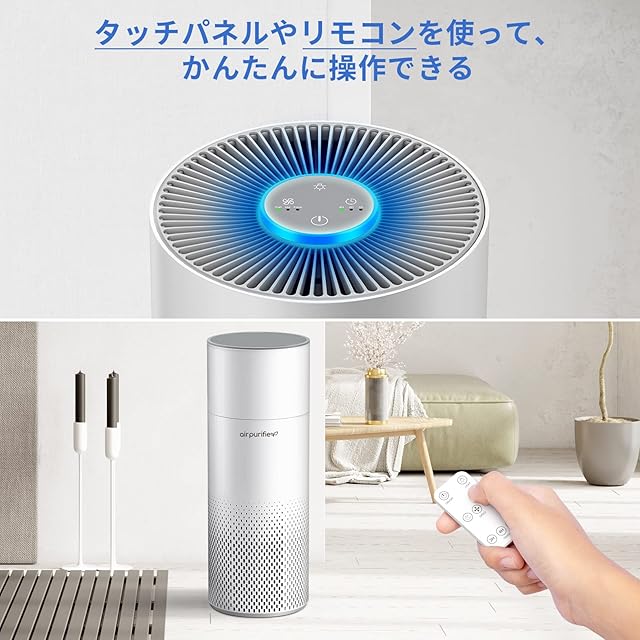 Afloia 加湿器付き 空気清浄機 30畳 くうき強力浄化 小型 3段階風量p Afloia 加湿器付き 空気清浄機 30畳 くうき強力浄化 小型 3段階風量